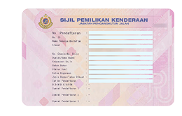 Vehicle Ownership Certificate (VOC)